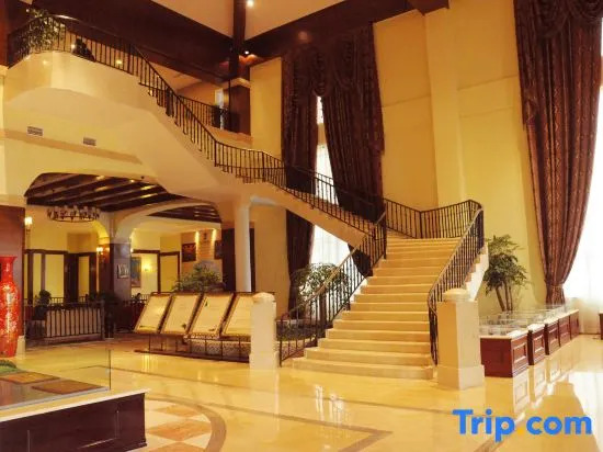 Tianju Caohai Holiday Hotel