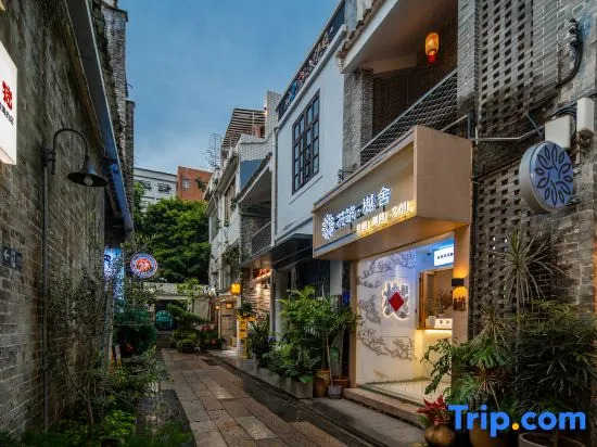 Floral Hotel · Yue hotel