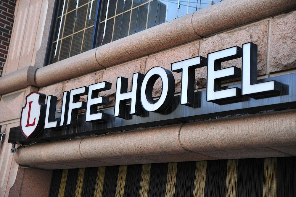 Life Hotel in Suyu