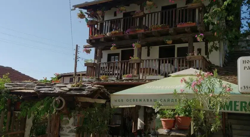 Guest House Pavlovata Kushta
