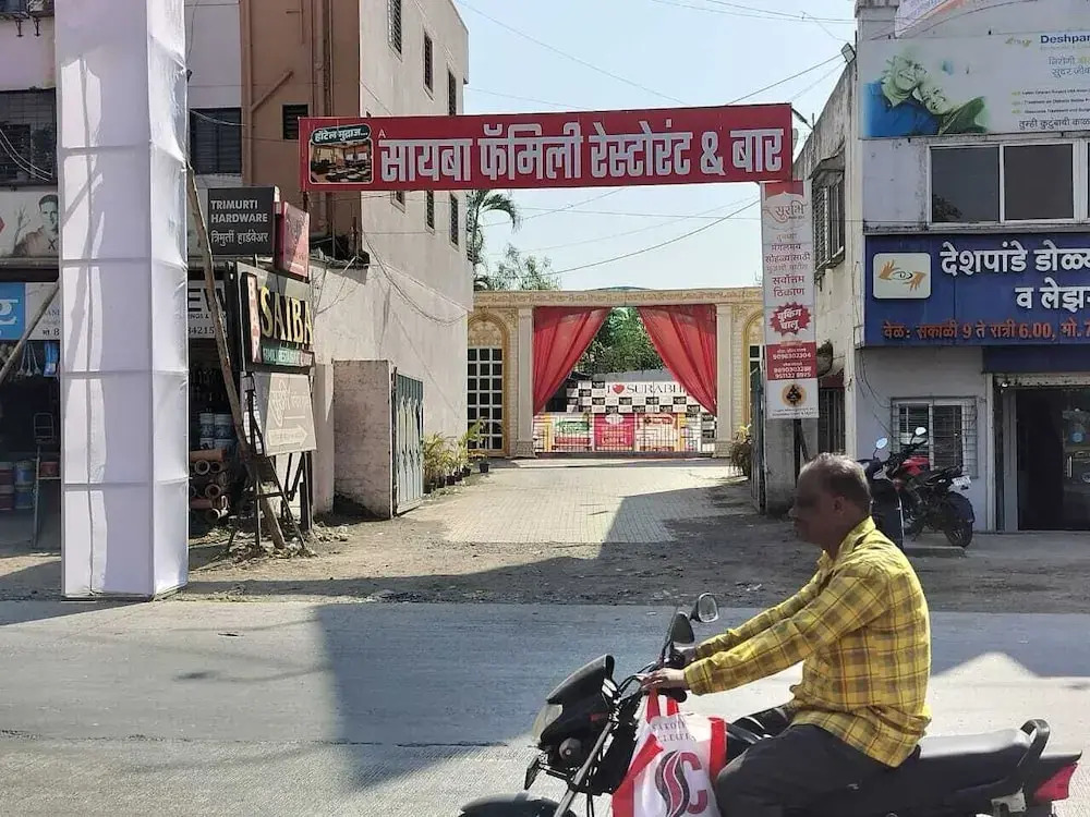 Hotel Saiba Lodging