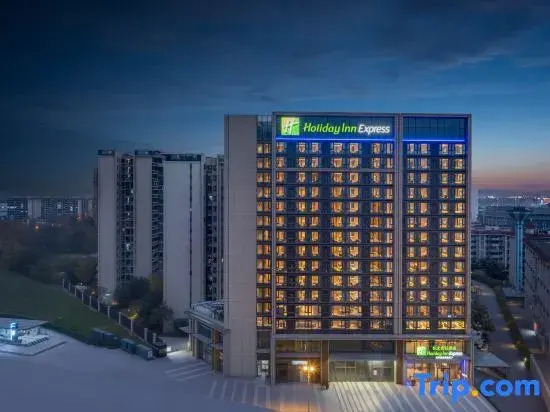 Holiday Inn Express Chengdu Shuangliu Chuanda Road by IHG