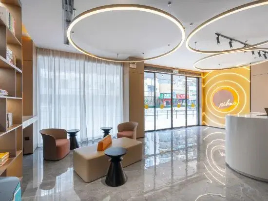Hello Hotel Shenzhen Bantian North Subway Station