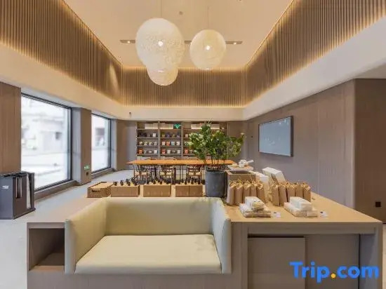JI Hotel (Zhuji Wanda Plaza)