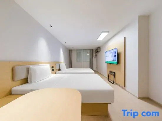 Hi Inn (Beijing Shijingshan)