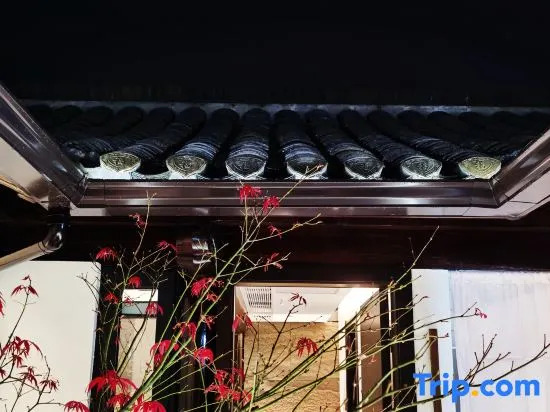 Aihehua Homestay (Yangzhou Dongguan Street)