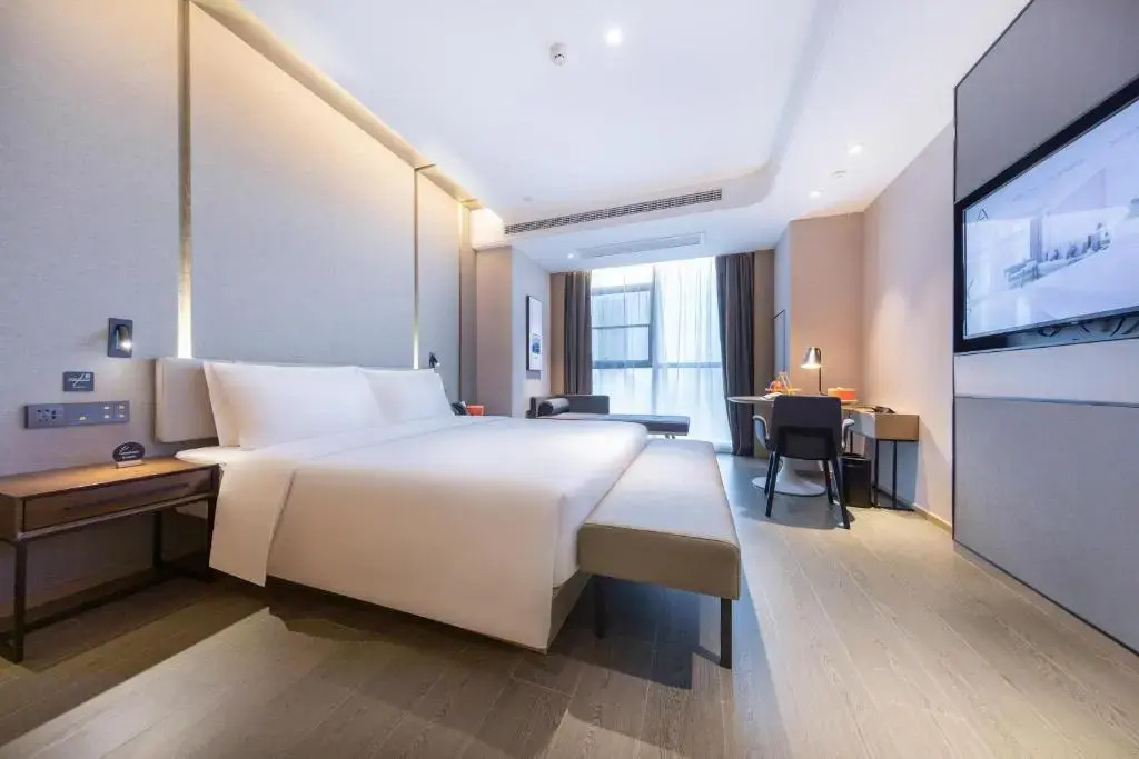 Atour Hotel Meishan Government Affairs Center