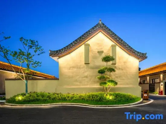 Shanhe Courtyard Hotel  (Qufu Sankong Scenic Area Branch)