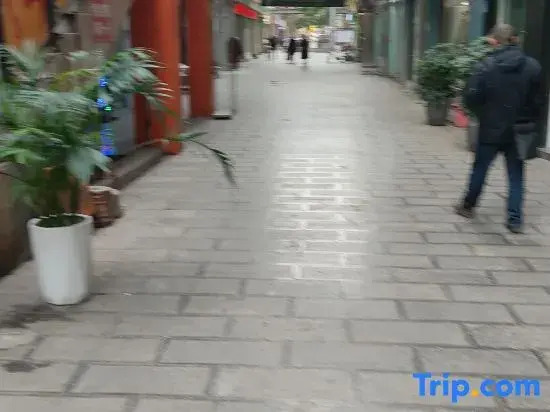 Zhaotong Bogang Boutique Hotel (Shenggenshanshui Branch)