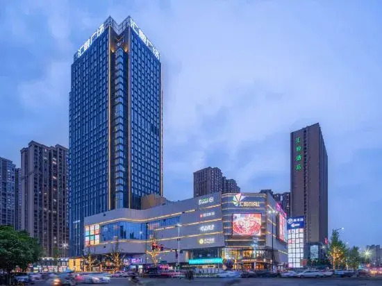 Hui Yue Hotel (Hui Rong Plaza, Chengdu Phoenix Mountain Sports Park)