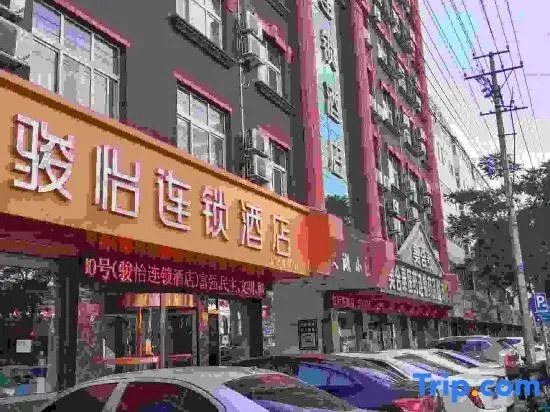Junyi Chain Hotel