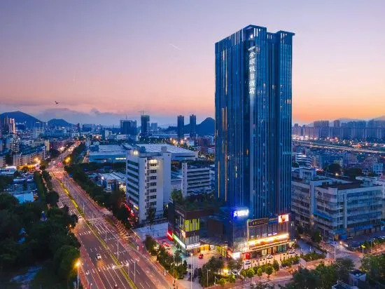 Zhuhai Huanyu City Anyi Holiday Hotel (Qianshan Station)