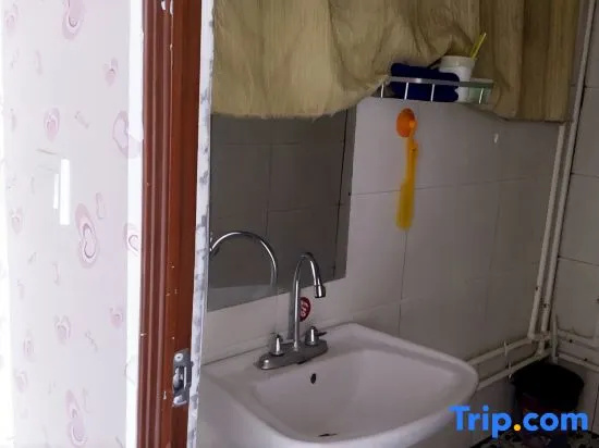 Huixian Youyi Guesthouse