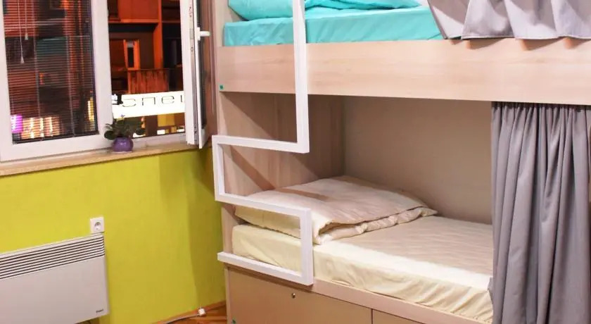 Rekord Hostel Skopje