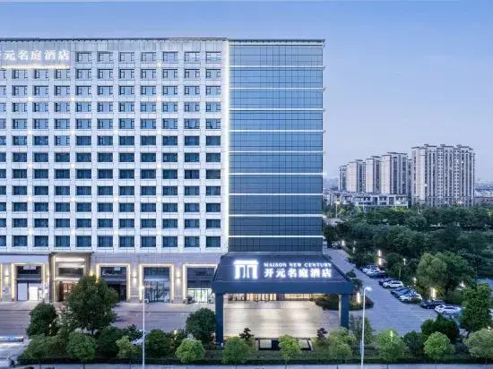 Maison New Century Hotel Gaoqiao Ningbo