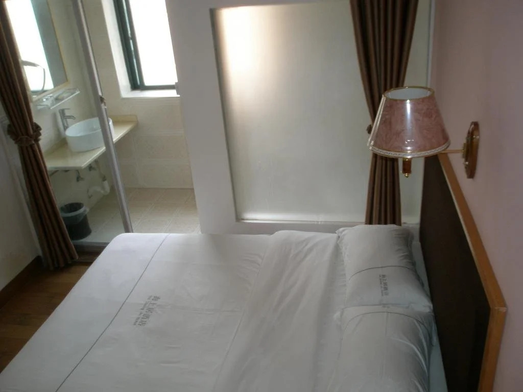 Haishangju Holiday Hotel