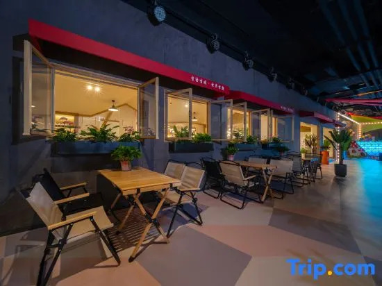 Beijing Westem Hils Hot Spring Resort