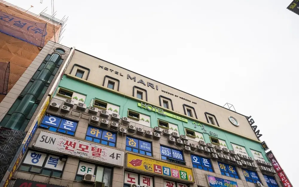 Ansan (Jungang-Dong) MaRi