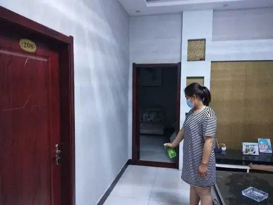 Haoqing Inn