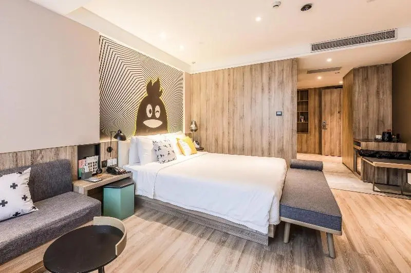 Atour Qq Svip Hotel
