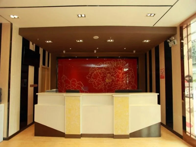 7 Days Premium Chengdu Jiaotong University Shawan Convention and Exhibition Center Branch