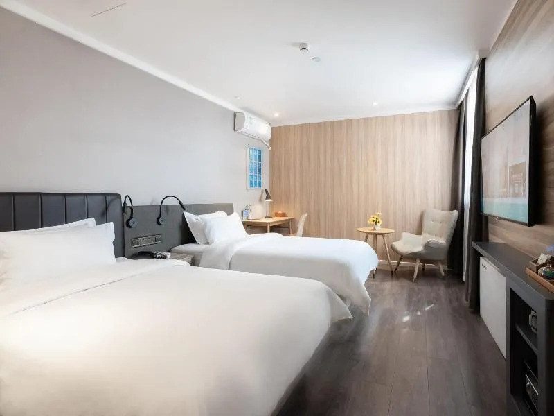 Hanting Premium Hotel Guangzhou Memorial Hall Metro Station
