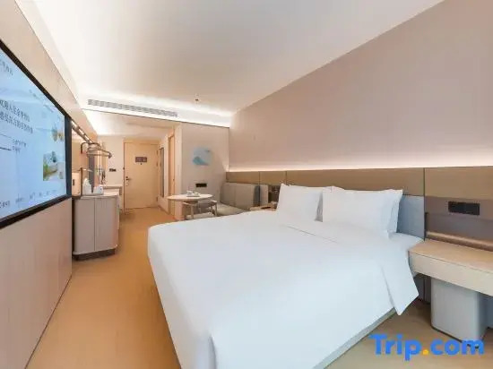 JI Hotel (Quanzhou Zhongjun FUNWORLD Fuyue Outlet)