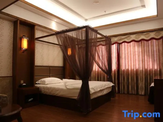 Xiangxi National Hotel
