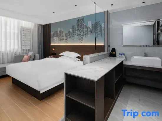 Meinianhua Hotel (Yulin Railway Station Nanxing Plaza)
