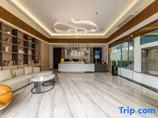 Yuegui · Baiyue MAX Cinema Garden Hotel (Guiyang Jiaxiu Building Qingyun Market Branch)