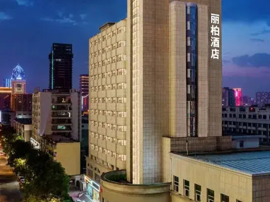 Park Inn by Radisson Taiyuan Railway Station Hotel