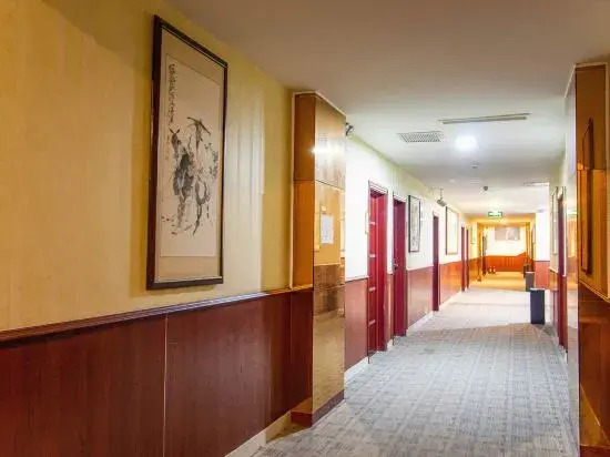 Huixian Chang'an Express Hotel