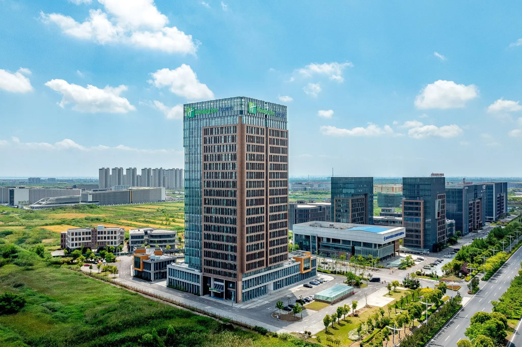 Holiday Inn Express Qidong Economic Zone by IHG