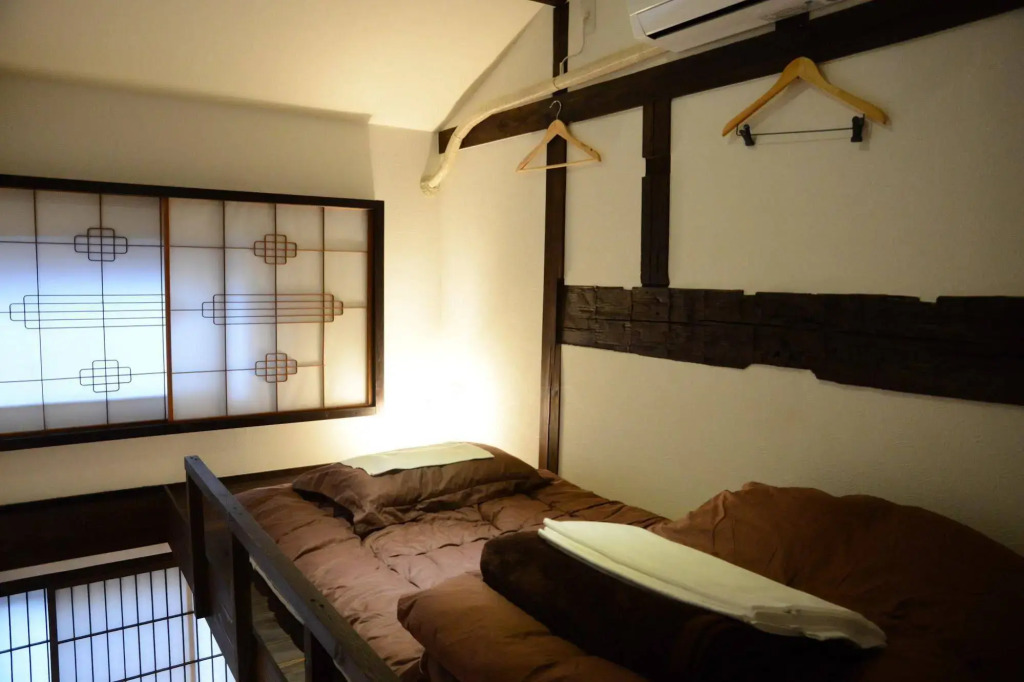 Guesthouse Nin-jin - Hostel