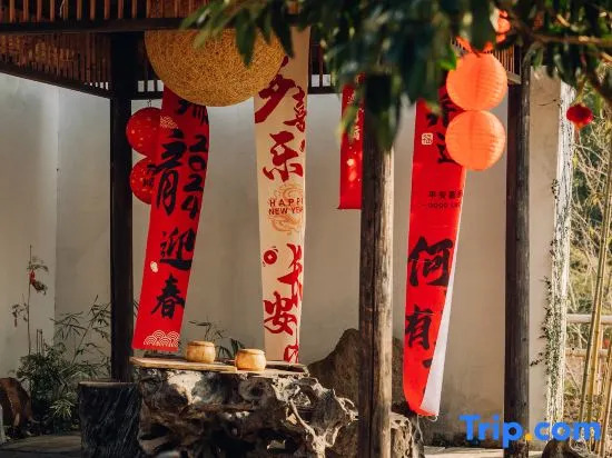 Hongcun Tachuan Academy · daotingxi zhumeisu