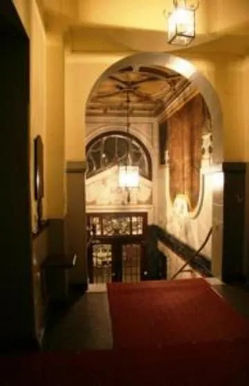 Hotel Pension Fasanenhaus