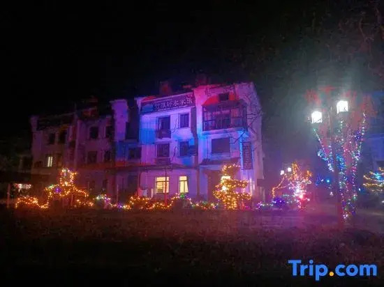 Tiantai Hou'an Zhuyaxuan Farm Stay