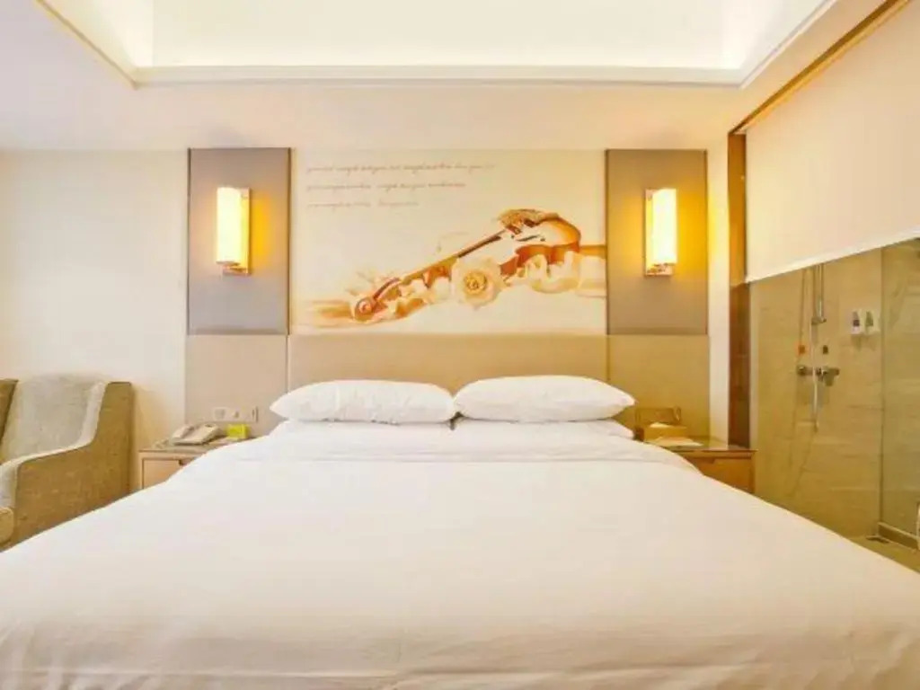 Starway Hotel Zhengzhou East Railway Station