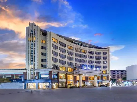 Days Hotel by Wyndham Bishan Chongqing