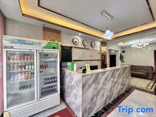 Yichun Xurun Business Hotel