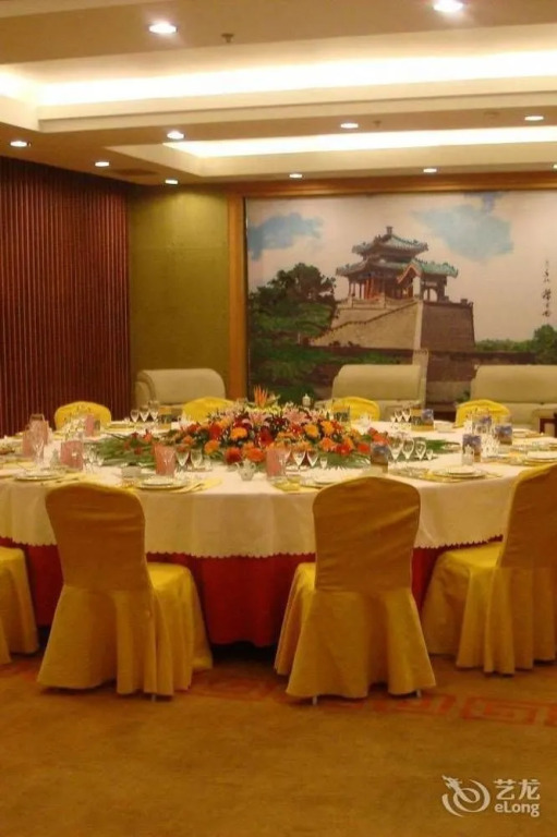 Zhaodu Hotel - Handan