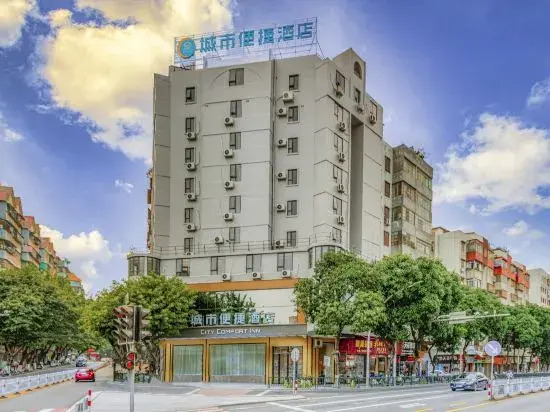 Shangmei Business Hotel (Jiangmen Pengjiang 33 Xu Street)