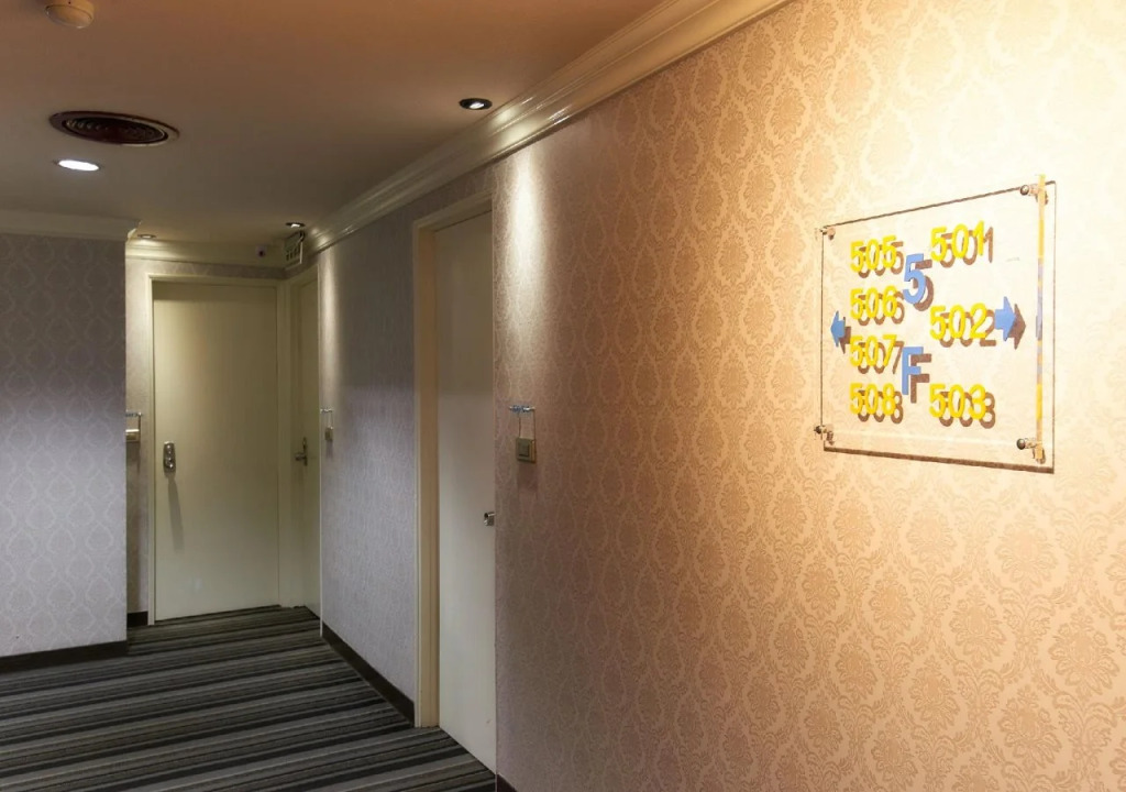 Good Life Hotel