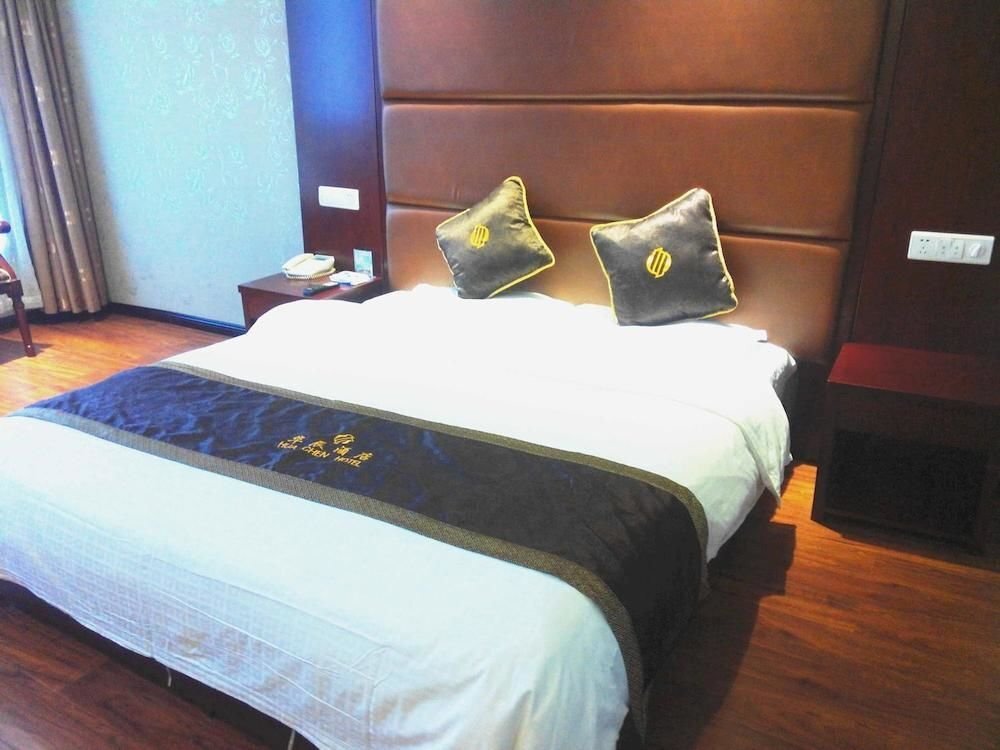 Huachen Hotel (Xi'an Bell Tower East Street Mingchengqiang)