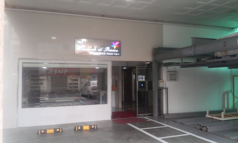 Gangseo Int Residence