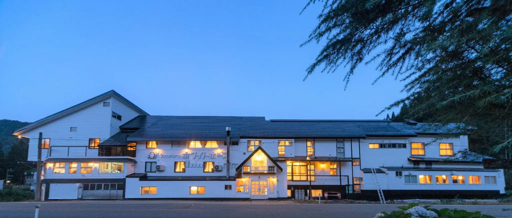 Kagura White Horse Inn