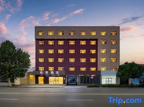 Eaka 365 Hotel Cangzhou Nanpi Middle Jingang Road Branch