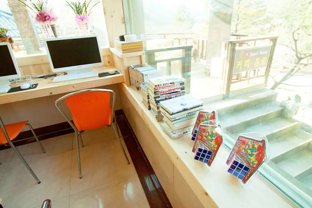 Gyeongju Kkumae Guest House
