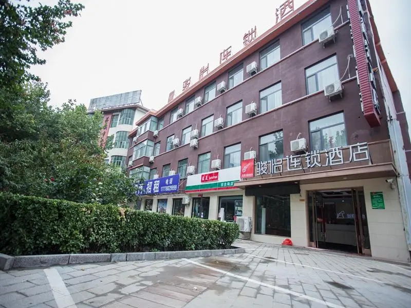 Jun Hotel Hebei Shijiazhuang Tancheng Renming Plaza