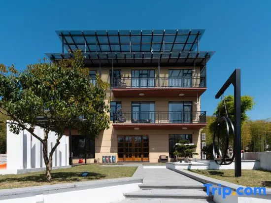 Zhulin Tingyu Meisu (Moganshan Xiantan Scenic Area Shop)